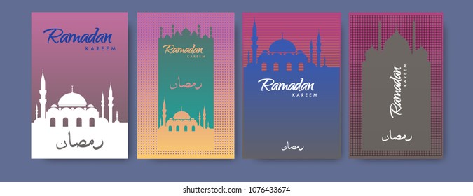 Islamic design greeting card template for Ramadan Kareem with colorful abstract background design