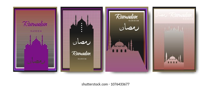 Islamic design greeting card template for Ramadan Kareem with colorful abstract background design