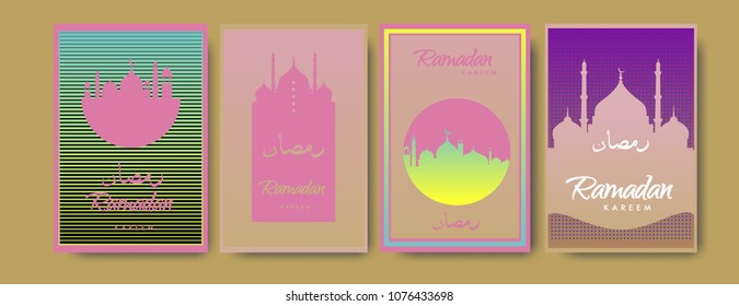 Islamic design greeting card template for Ramadan Kareem with colorful abstract background design
