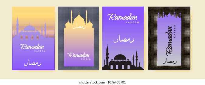 Islamic design greeting card template for Ramadan Kareem with colorful abstract background design