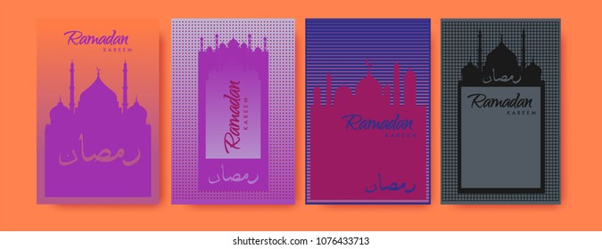 Islamic design greeting card template for Ramadan Kareem with colorful abstract background design