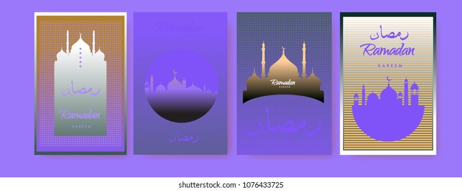 Islamic design greeting card template for Ramadan Kareem with colorful abstract background design