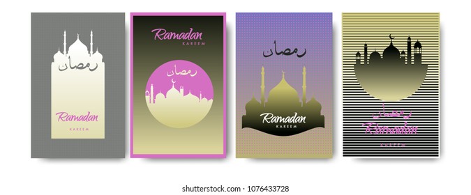 Islamic design greeting card template for Ramadan Kareem with colorful abstract background design