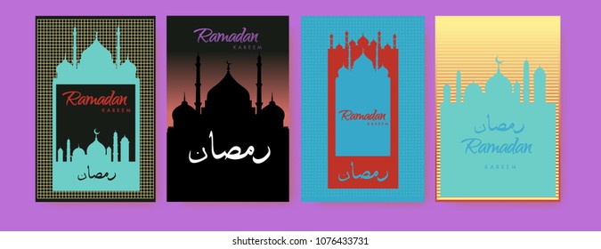 Islamic design greeting card template for Ramadan Kareem with colorful abstract background design