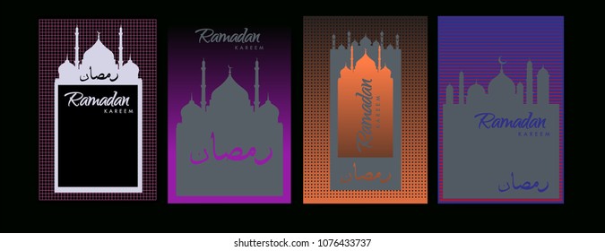 Islamic design greeting card template for Ramadan Kareem with colorful abstract background design