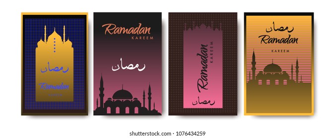 Islamic design greeting card template for Ramadan Kareem with colorful abstract background design