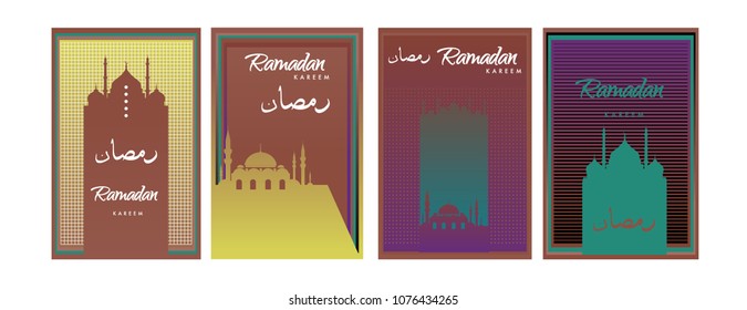Islamic design greeting card template for Ramadan Kareem with colorful abstract background design