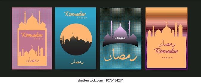 Islamic design greeting card template for Ramadan Kareem with colorful abstract background design