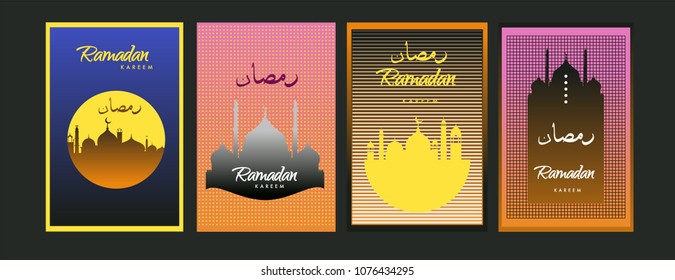 Islamic design greeting card template for Ramadan Kareem with colorful abstract background design