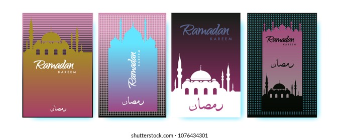 Islamic design greeting card template for Ramadan Kareem with colorful abstract background design