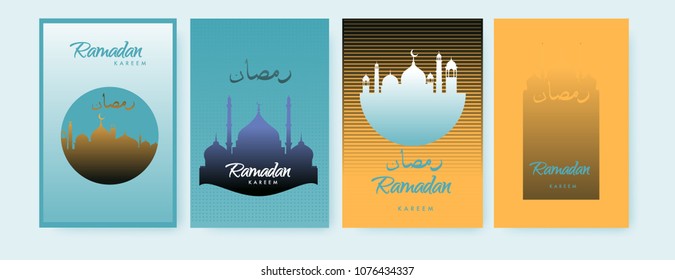 Islamic design greeting card template for Ramadan Kareem with colorful abstract background design