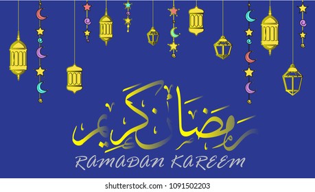 Islamic design greeting card template for Ramadan Kareem with colorful elements .