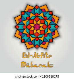 Islamic design greeting card template. Mubarak muslim ornament card, great design for any purposes. Vintage ornament frame greeting card vector template.
