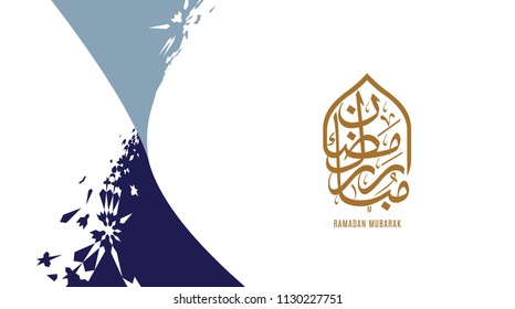 Islamic design greeting card template with morocco pattern. The arabic calligraphy means Ramadan Mubarak.
