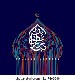 Islamic design greeting card template with abstract mosque dome as a background. The arabic calligraphy means Ramadan Mubarak.