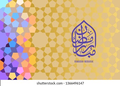 Islamic design greeting card template with colorful morocco pattern.  The arabic calligraphy means Ramadan Mubarak.