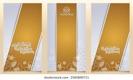Islamic design greeting card template Ramadan Kareem geometric background
