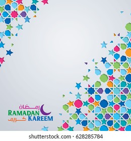 Islamic design greeting card template for Ramadan Kareem with colorful morocco pattern Islamic design greeting card template for Ramadan Kareem with colorful morocco pattern