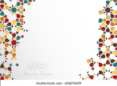 Islamic Design Greeting Card Template For Ramadan Kareem With Colorful Islamic Pattern Background