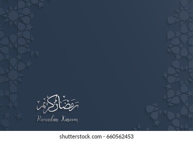 Grußkartenvorlage für islamisches Design für Ramadan Kareem Arabrischer Muster-Hintergrund