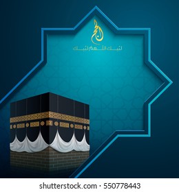 Islamic Design Hajj Greeting Card Template With Realistic Vector Kaaba Icon