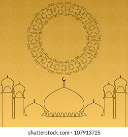 Islamic Design. Jpeg Version Also Available In Gallery.