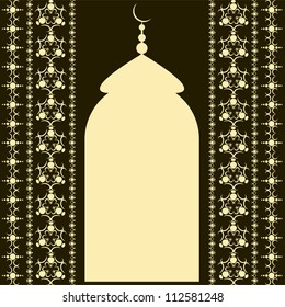 Islamic Design. Jpeg Version Also Available In Gallery.