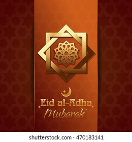 Islamic design with lettering - Eid al-Adha Mubarak. Eid al-Adha - Festival of the Sacrifice, also called the 'Sacrifice Feast' or 'Bakr-Eid'. Vector illustration