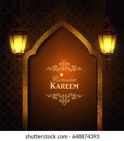 Islamic design mosque door