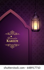 Islamisches Design Moschee Tür