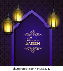 Islamic design mosque door