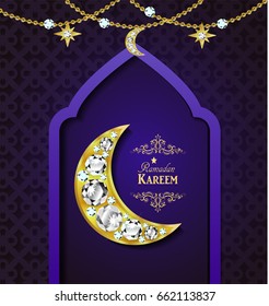 Islamic design mosque door