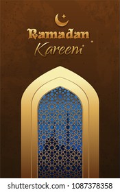 Islamic design mosque door for greeting card Ramadan Kareem. Greeting template with islamic crescent. Vector illustration
