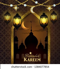 Islamic design mosque door vector