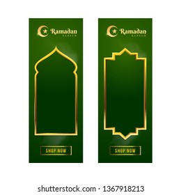 Islamic design mosque door or window for greeting background Ramadan Kareem and Eid Mubarak event - Vector