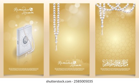 Islamic design Ramadan Kareem background holy quran and prayer bead illustration for greeting