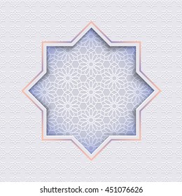 Islamic design of Stylized Star  - geometric Ornament in Arabic Style. Vector element for design in Eastern style