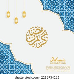 Islamischer Design-Vektorgrafik mit arabischer Kalligrafie Ramadan Kareem