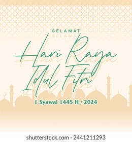 Composición de decoración de exhibición islámica con ilustraciones de diseños de Eid al-Fitr y Ramadhan Kareem