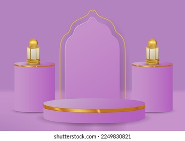 El fondo de la decoración islámica de podio con adorno islámico. Ilustración vectorial 3D