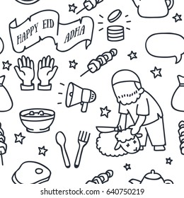 Islamic doodle seamless pattern for ramadhan and eid mubarrak event