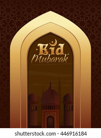 Islamic doorway view Arabian night and greeting inscription - Eid Mubarak. Islamic pattern for Muslim celebration. Arch in the mosque. Islamic architecture. Vector illustration
