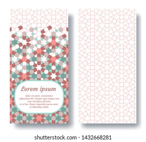 Islamic double card for invitation, celebration, save the date, wedding performed in arabian geometric tile. Colofrul vector template