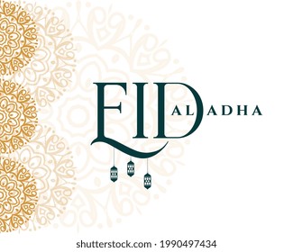 islamic eid al adha bakrid festival decorative background