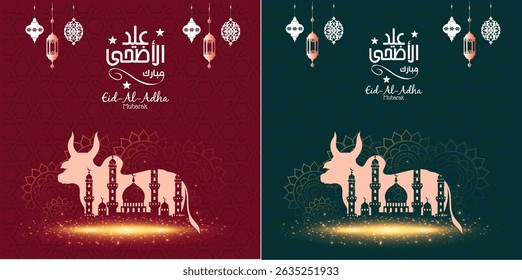 Islamic Eid al adha Cow Beautiful Design Background Art