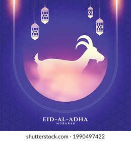 islamic eid al adha festival card with goat design