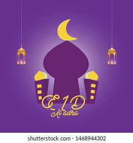 Islamic Eid Al Adha mubarak religious whimsical background 