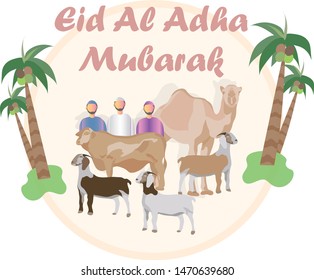 islamic eid al adha mubarak