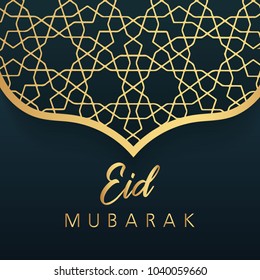 islamic eid festival decoration greeting card design