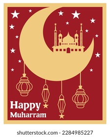 Islamic eid festival greeting card  background, laser cut eid mubarak card